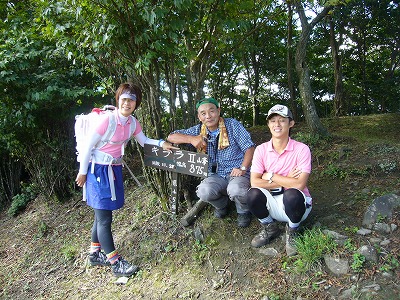 山ガールは お尻丸見え 本格派 山ガール